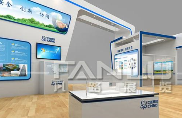 杭州展会地毯