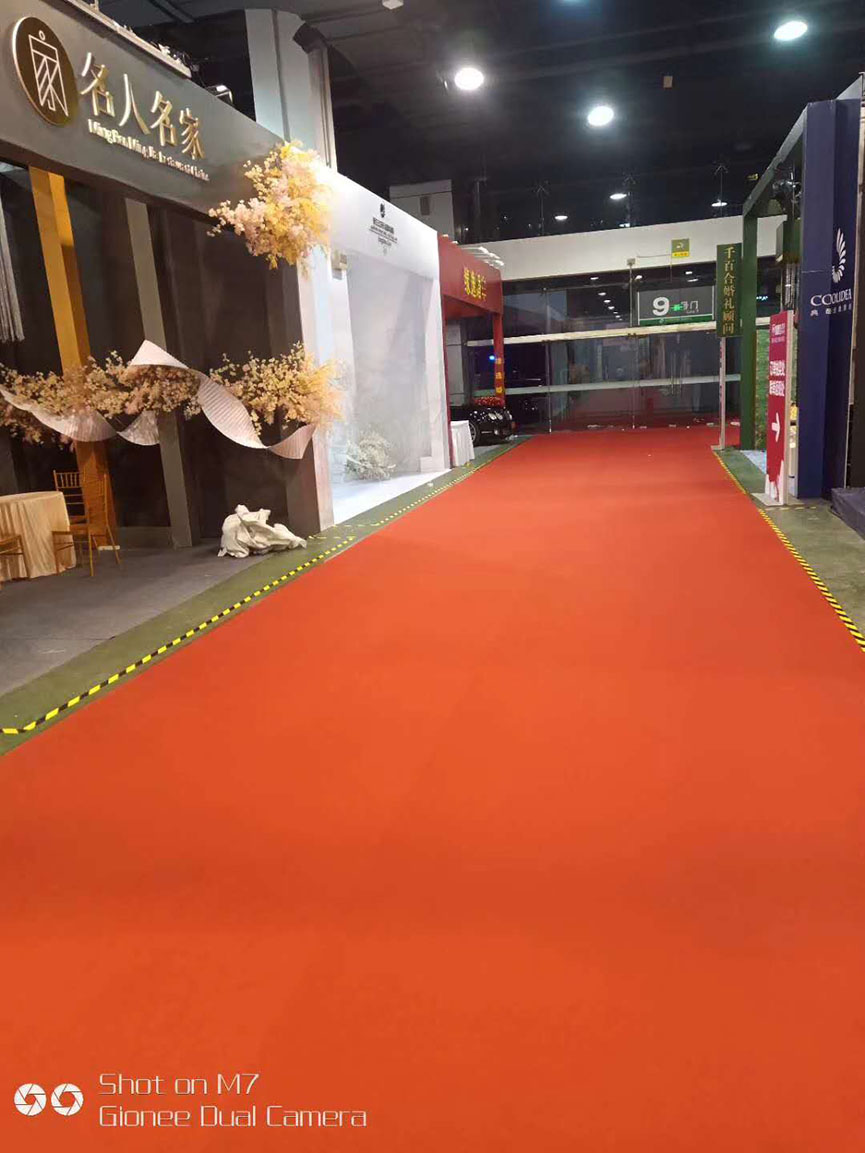 杭州展览地毯