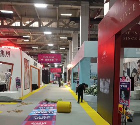 白马湖会展中心