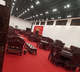 和平会展中心