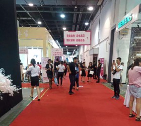 19楼婚博会