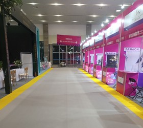 中国婚庆博览会