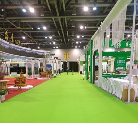 中国国际茶叶博览会